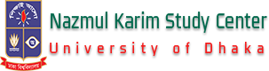 Nazmul Karim Study Center Logo