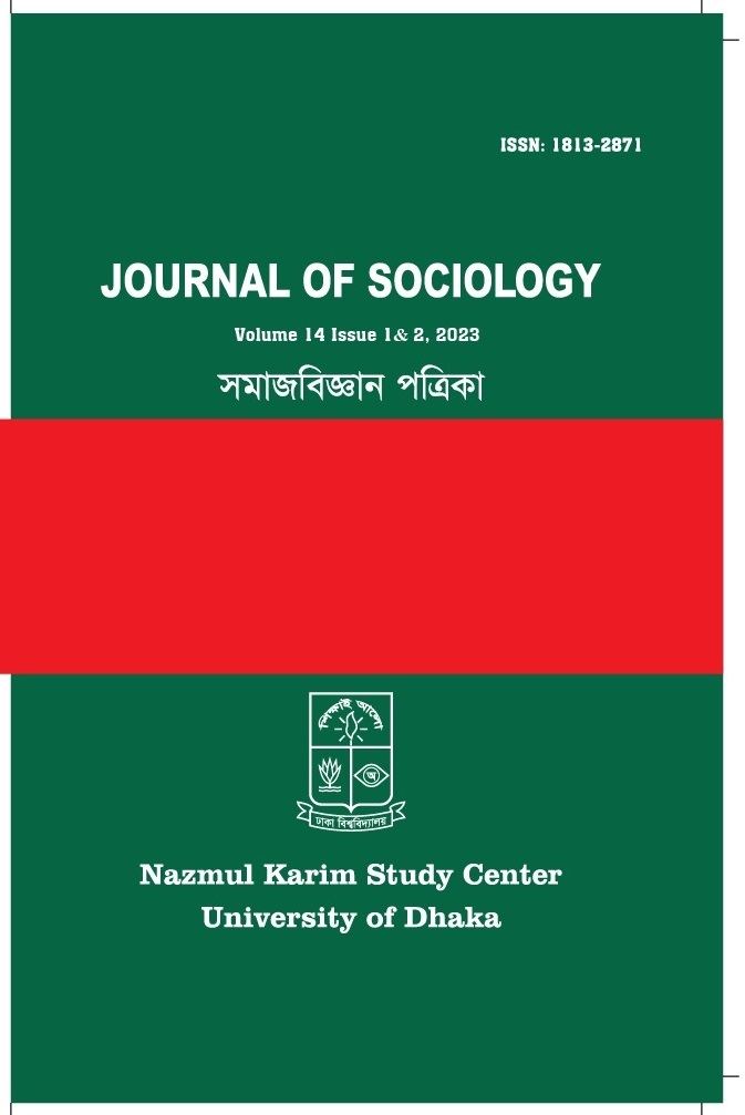 Journal of Society